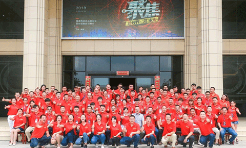 恒基陶瓷新品发布会暨经销商培训峰会精彩速递