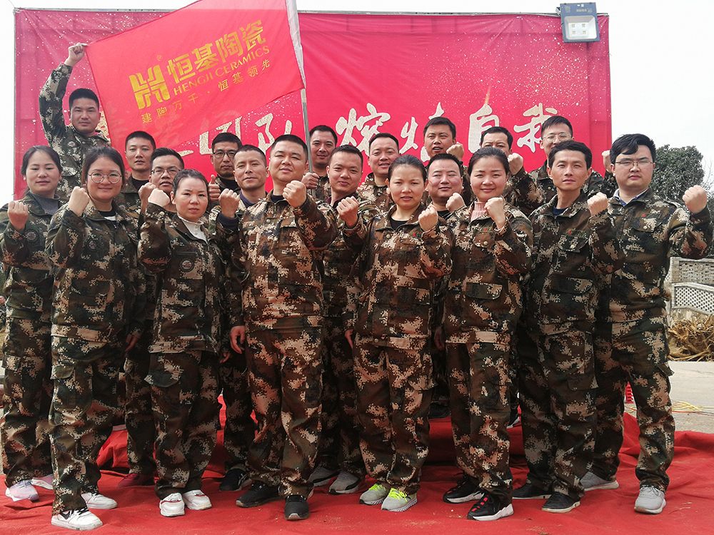 笃行致远丨拓展训练打造高绩效恒基团队