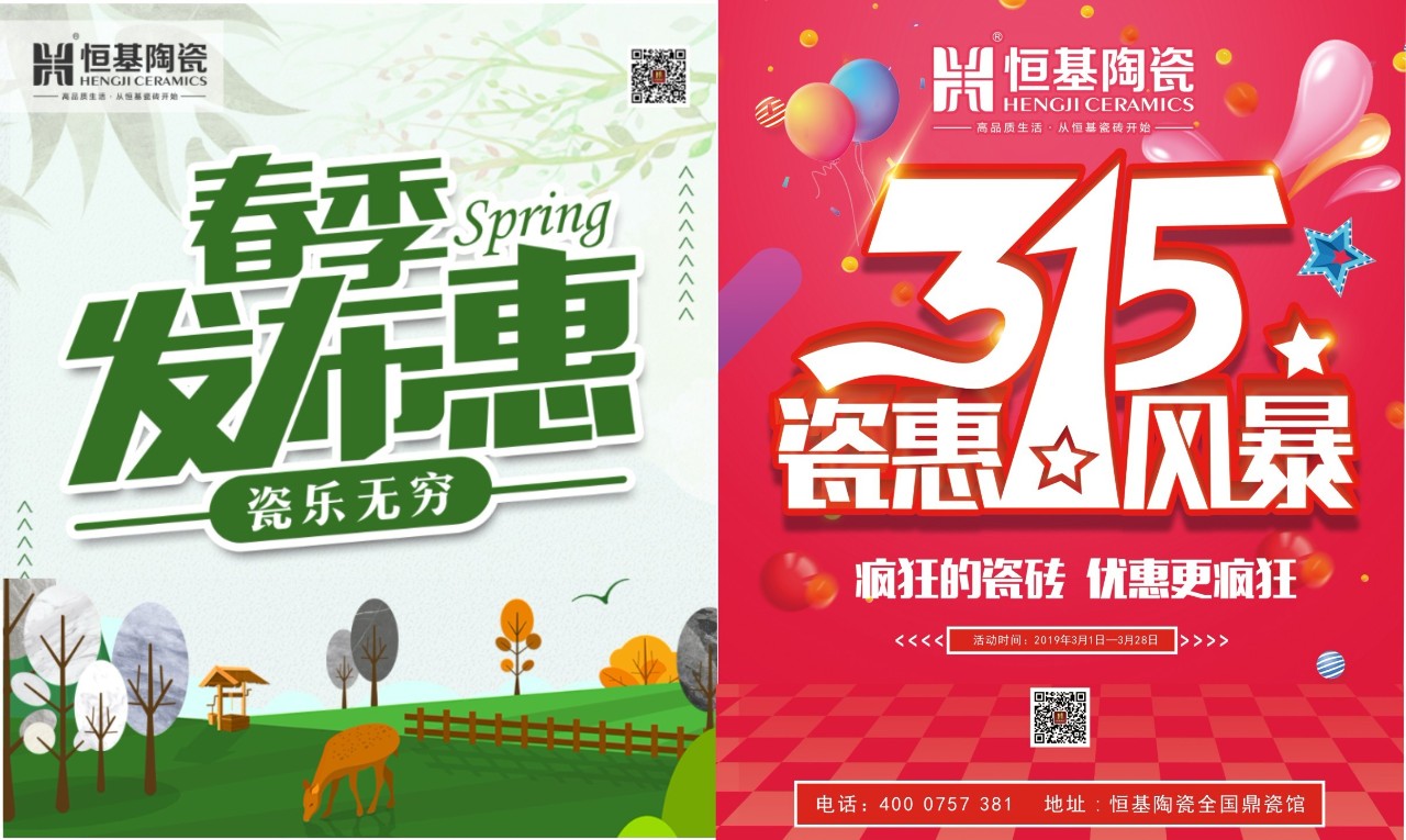 微信图片_20190309093810.jpg