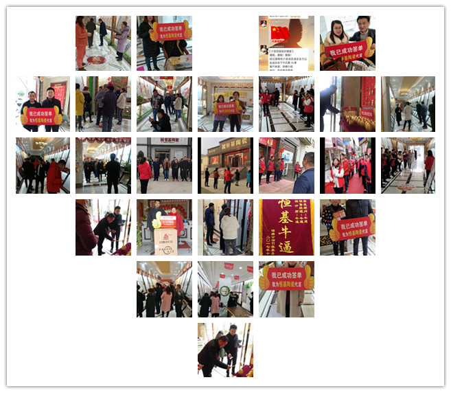 微信图片_20190309093818.jpg