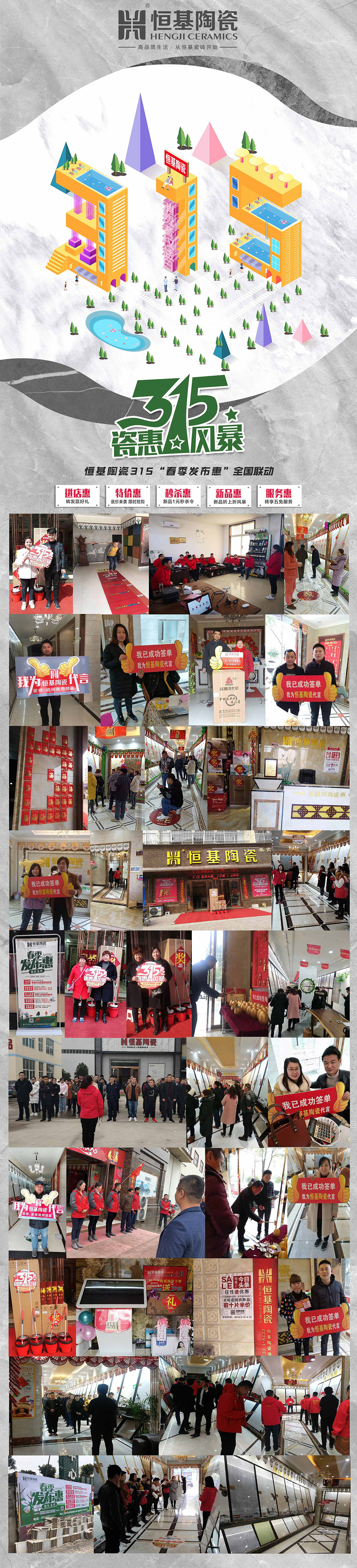 大图.jpg