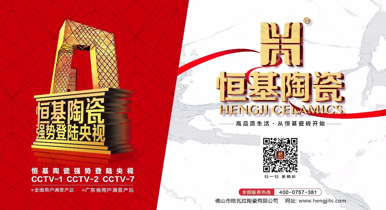 微信图片_20190329095725.jpg