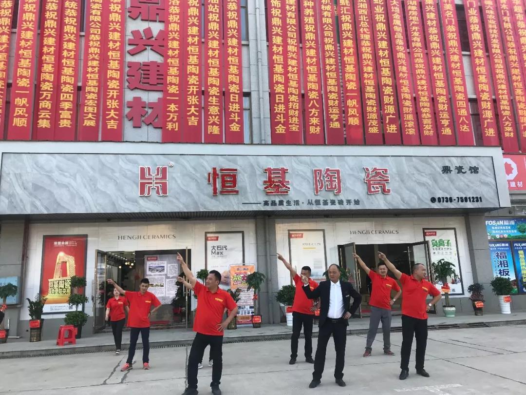 微信图片_20190426110454.jpg