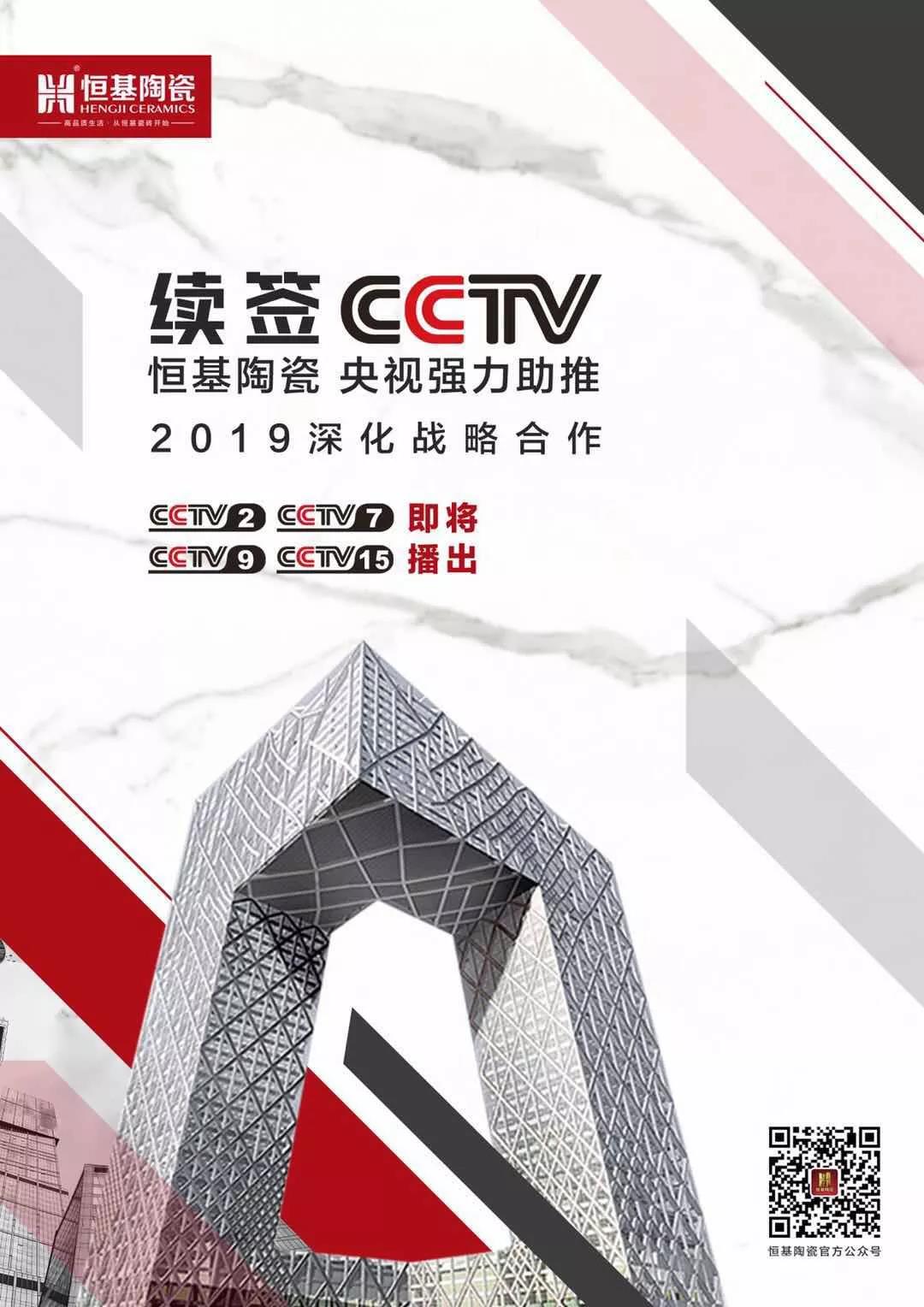 微信图片_20190426111107.jpg