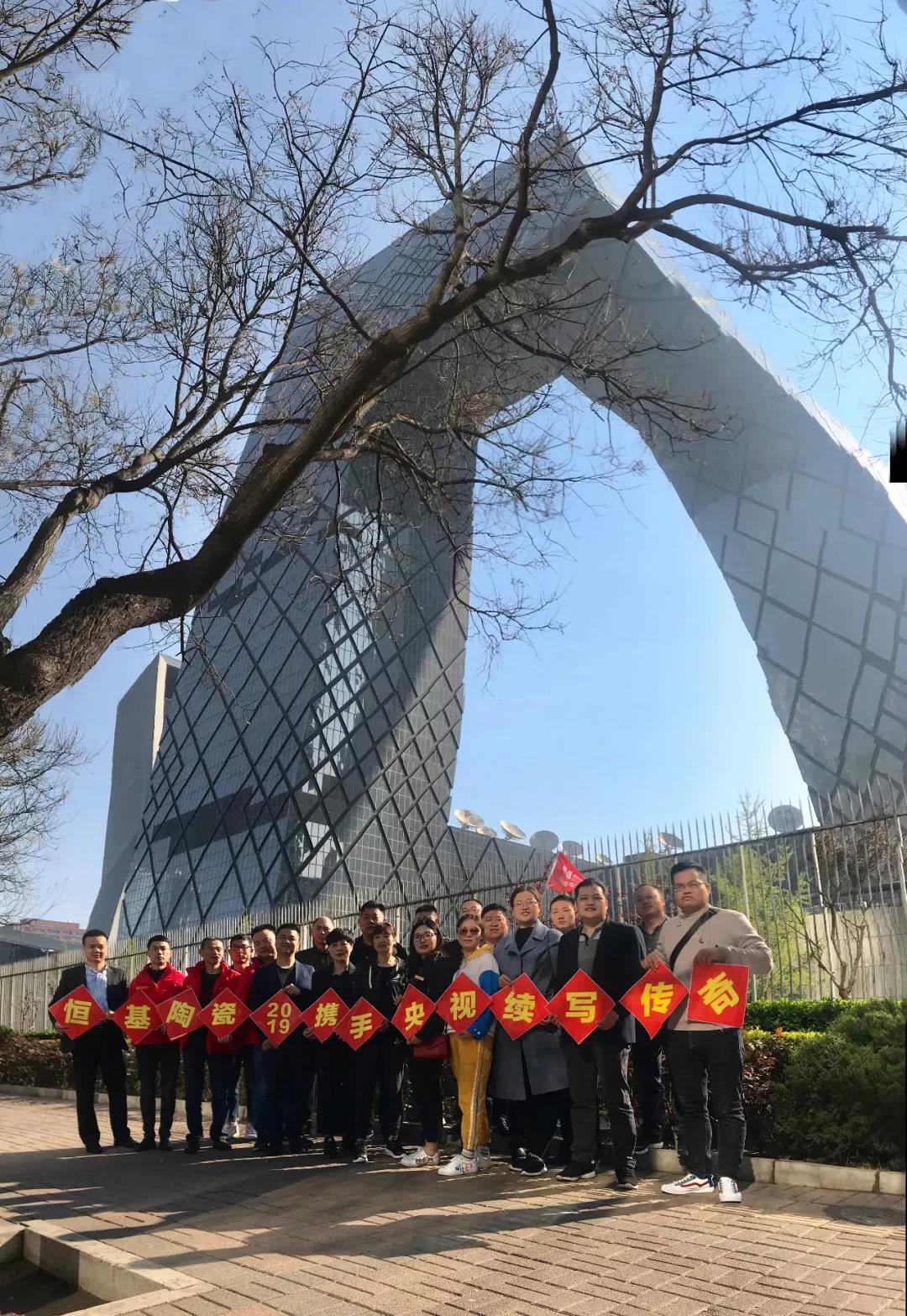 微信图片_20190426111115.jpg