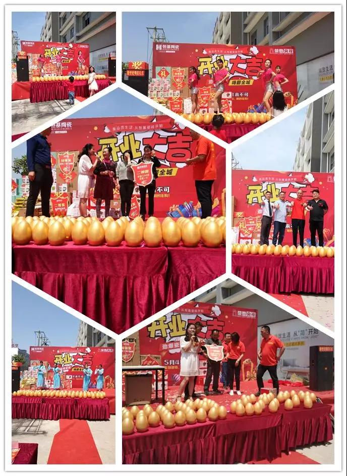 微信图片_20190508115204.jpg