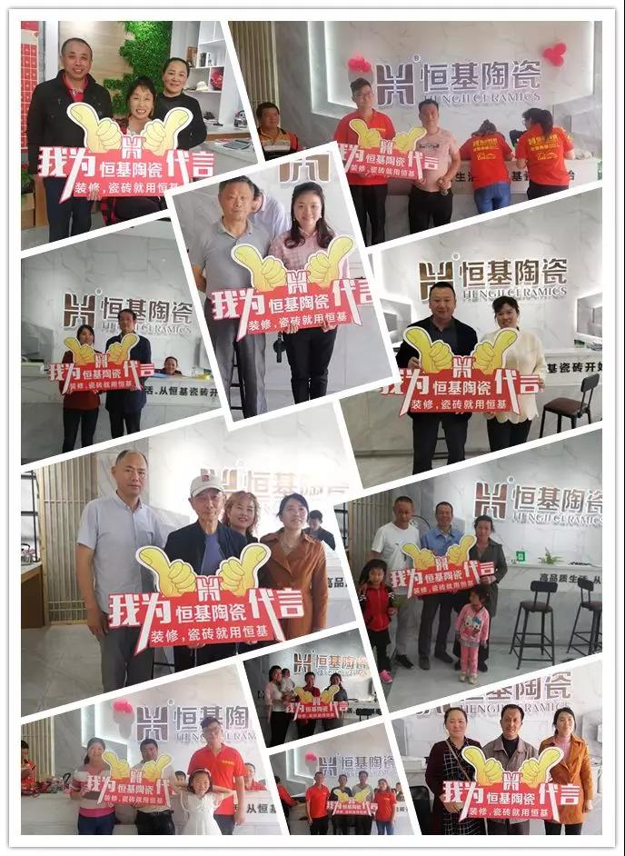 微信图片_20190508115208.jpg